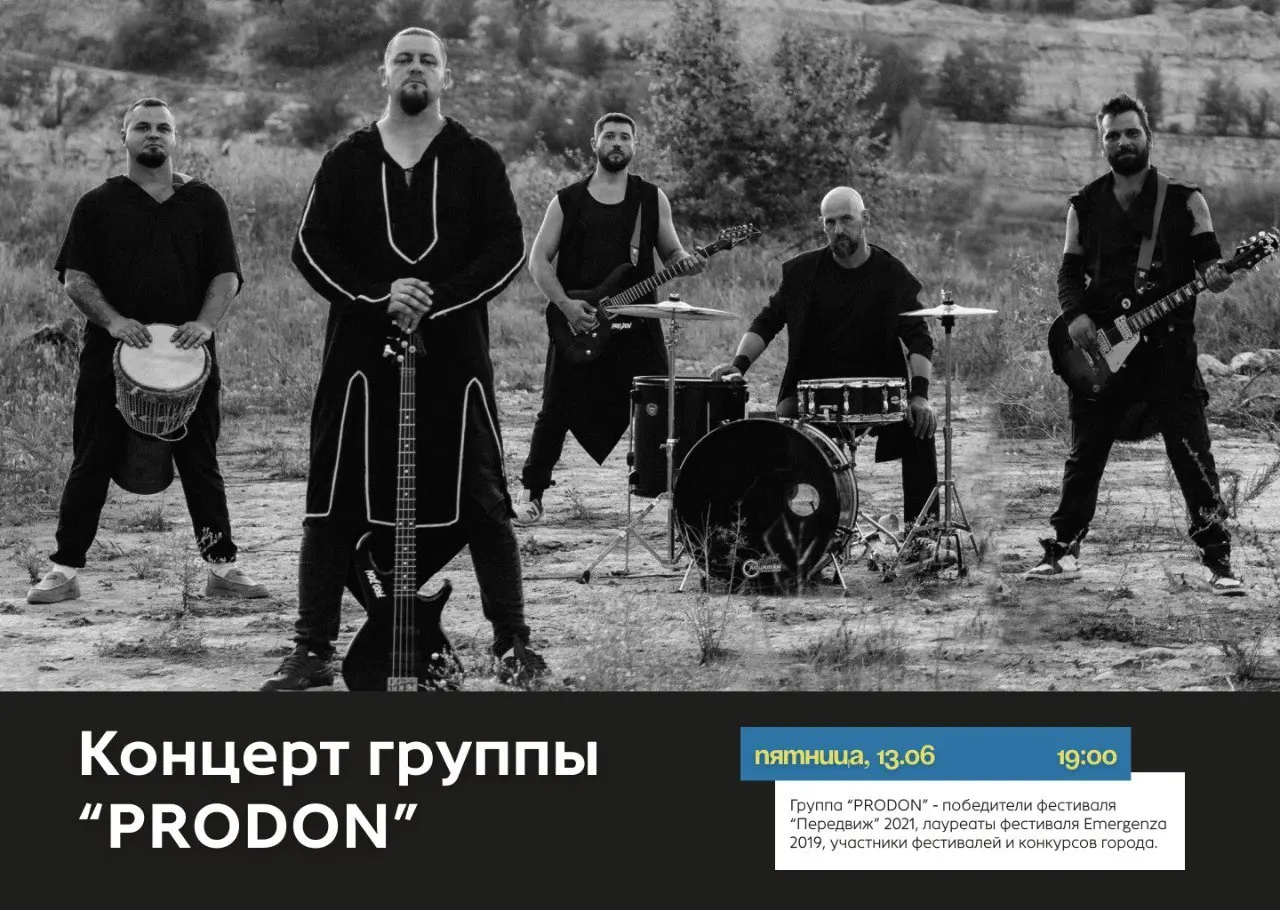 Чем заняться сегодня в Центральном парке