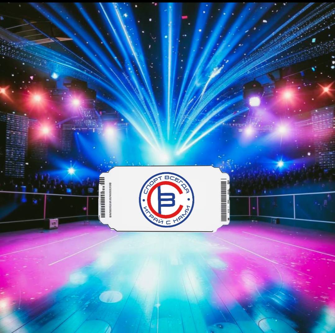 Дискотека на Юрловском и Острове