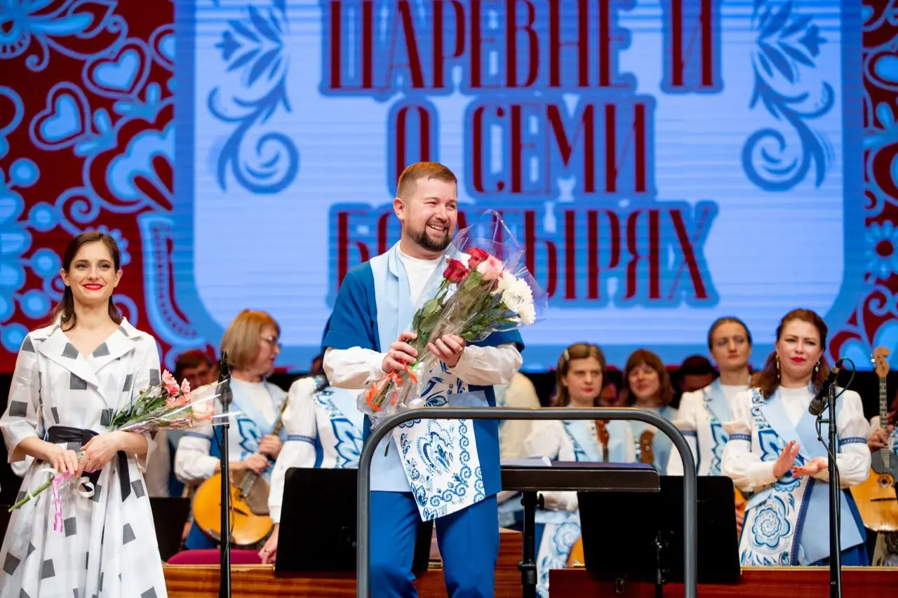 сказочные путешествия с Белгородской филармонией