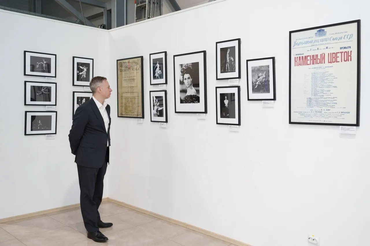 К 100-летию Майи Плисецкой: выставка «Плисецкая: полюс магии» в Химках