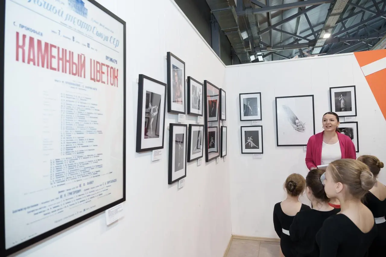 К 100-летию Майи Плисецкой: выставка «Плисецкая: полюс магии» в Химках