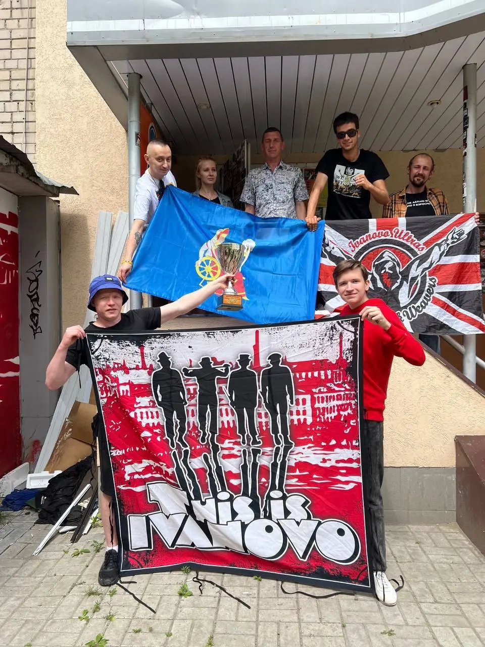 Играй Угарай