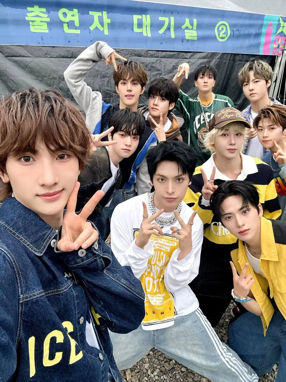 Обновление твиттера