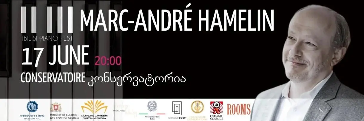 Концерт Марк-Андре Амелена в рамках Tbilisi Piano Fest 2025