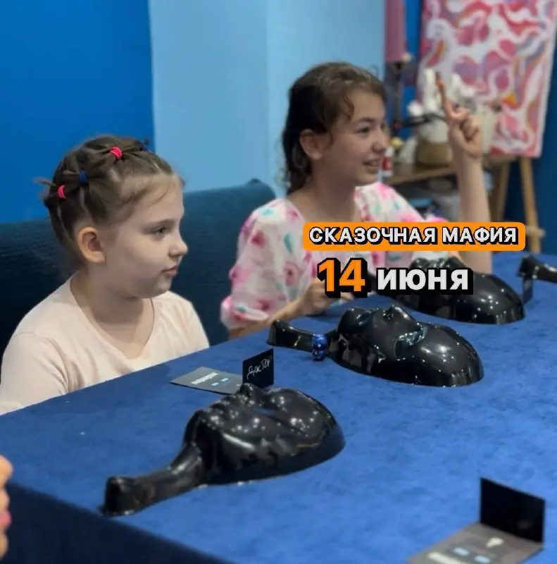 СКАЗОЧНАЯ МАФИЯ В «DUSHA»