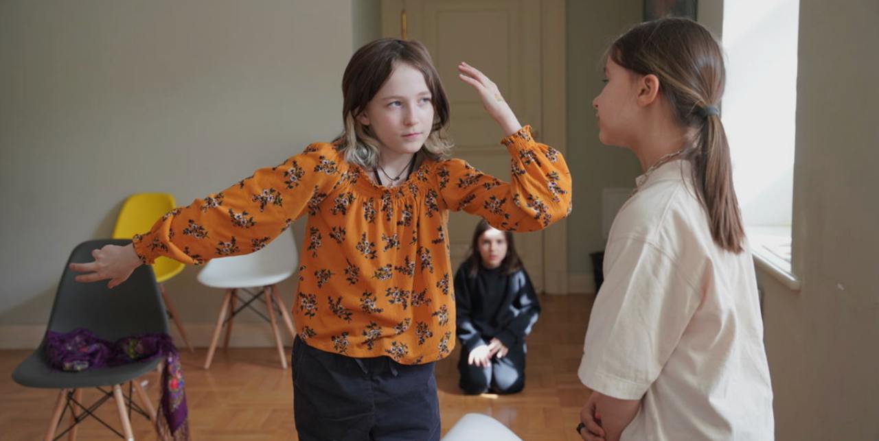 Театральное искусство