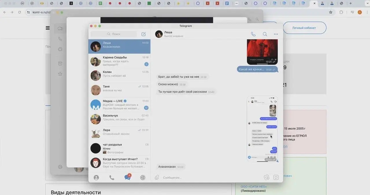 показ фильма «Ровесник» в киноклубе МАММ