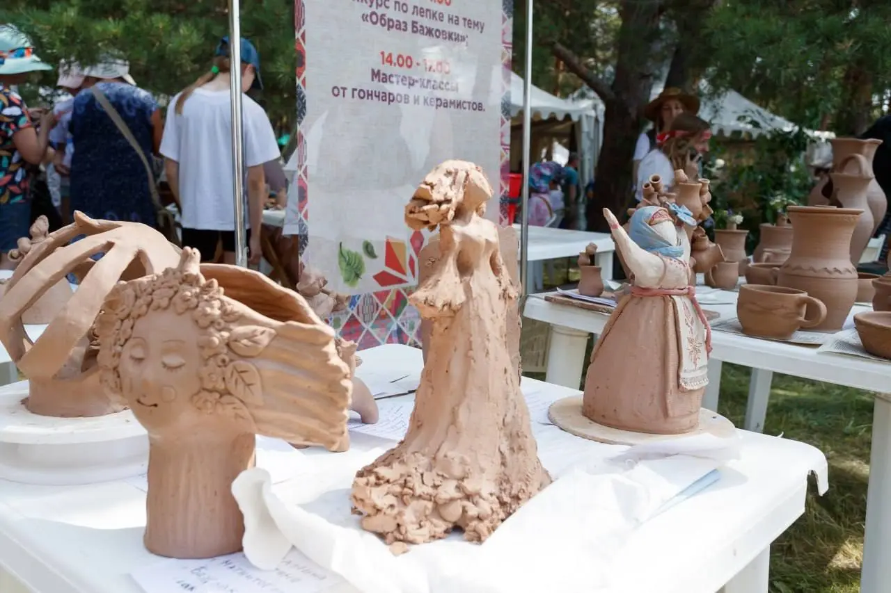 XXXI Всероссийский Бажовский фестиваль