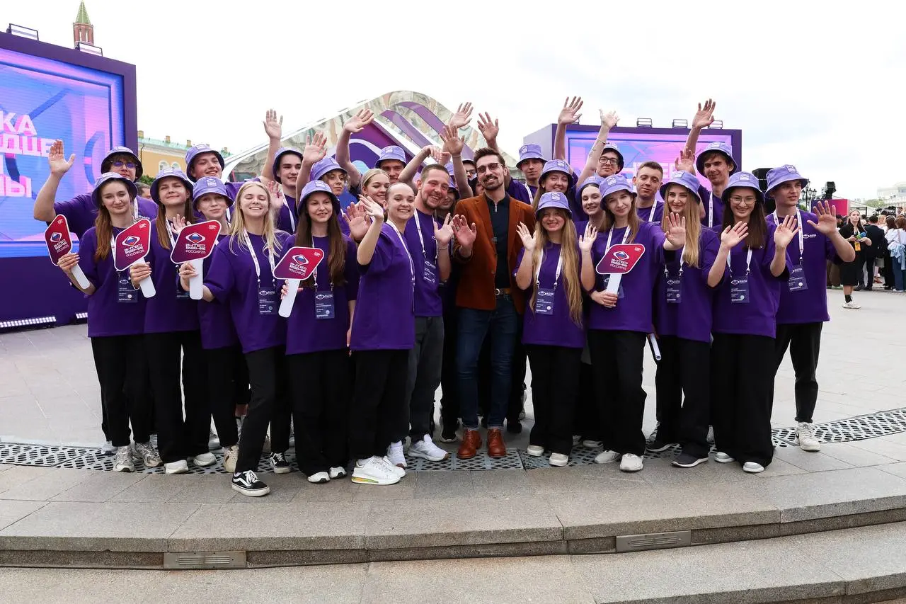 Международный музыкальный конкурс Интервидение’25