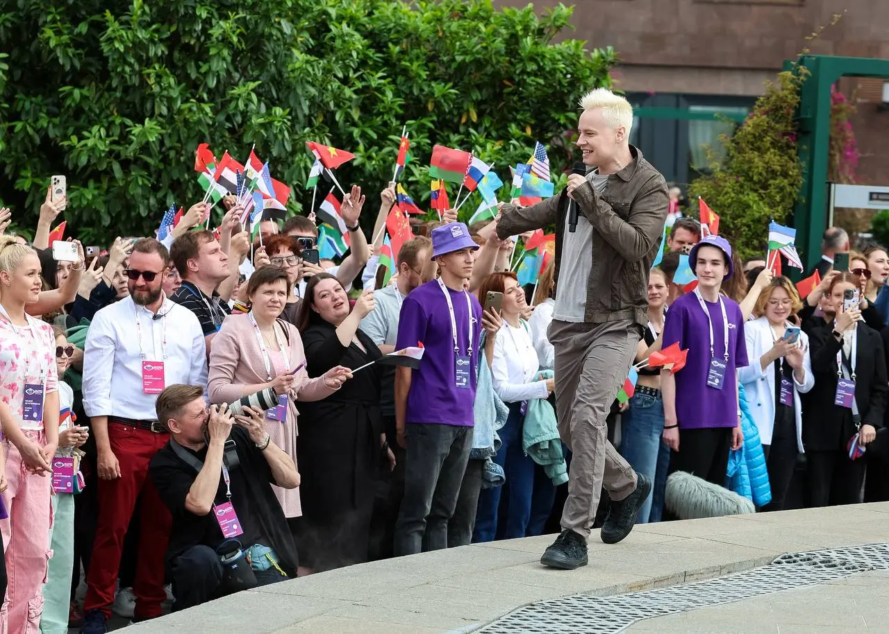 Международный музыкальный конкурс Интервидение’25