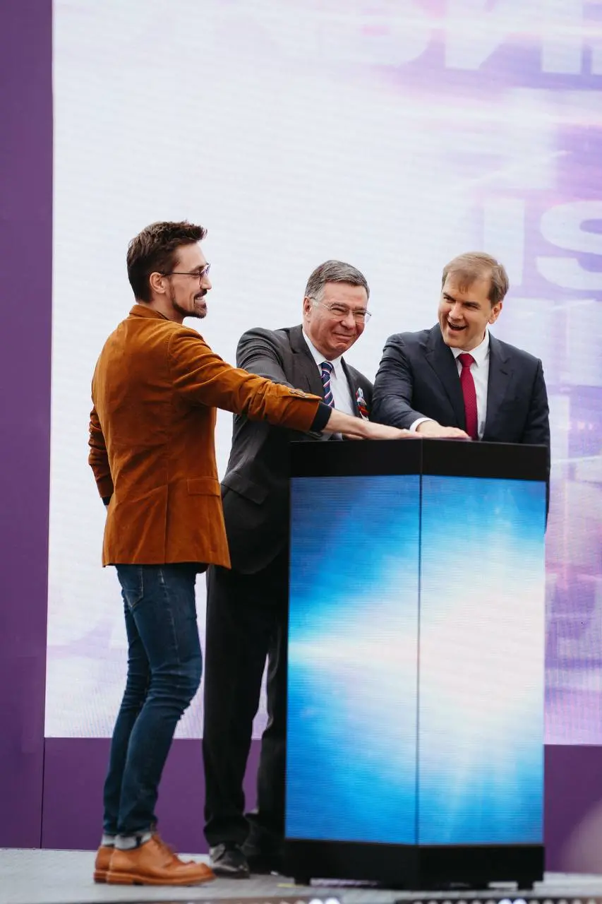 Международный музыкальный конкурс Интервидение’25