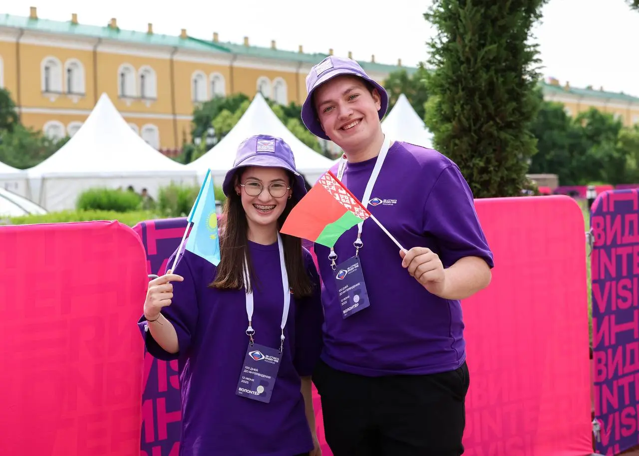 Международный музыкальный конкурс Интервидение’25