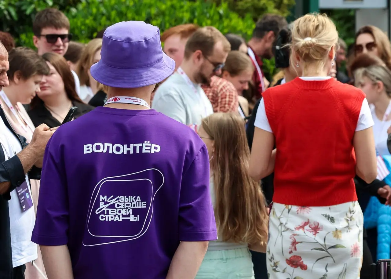 Международный музыкальный конкурс Интервидение’25