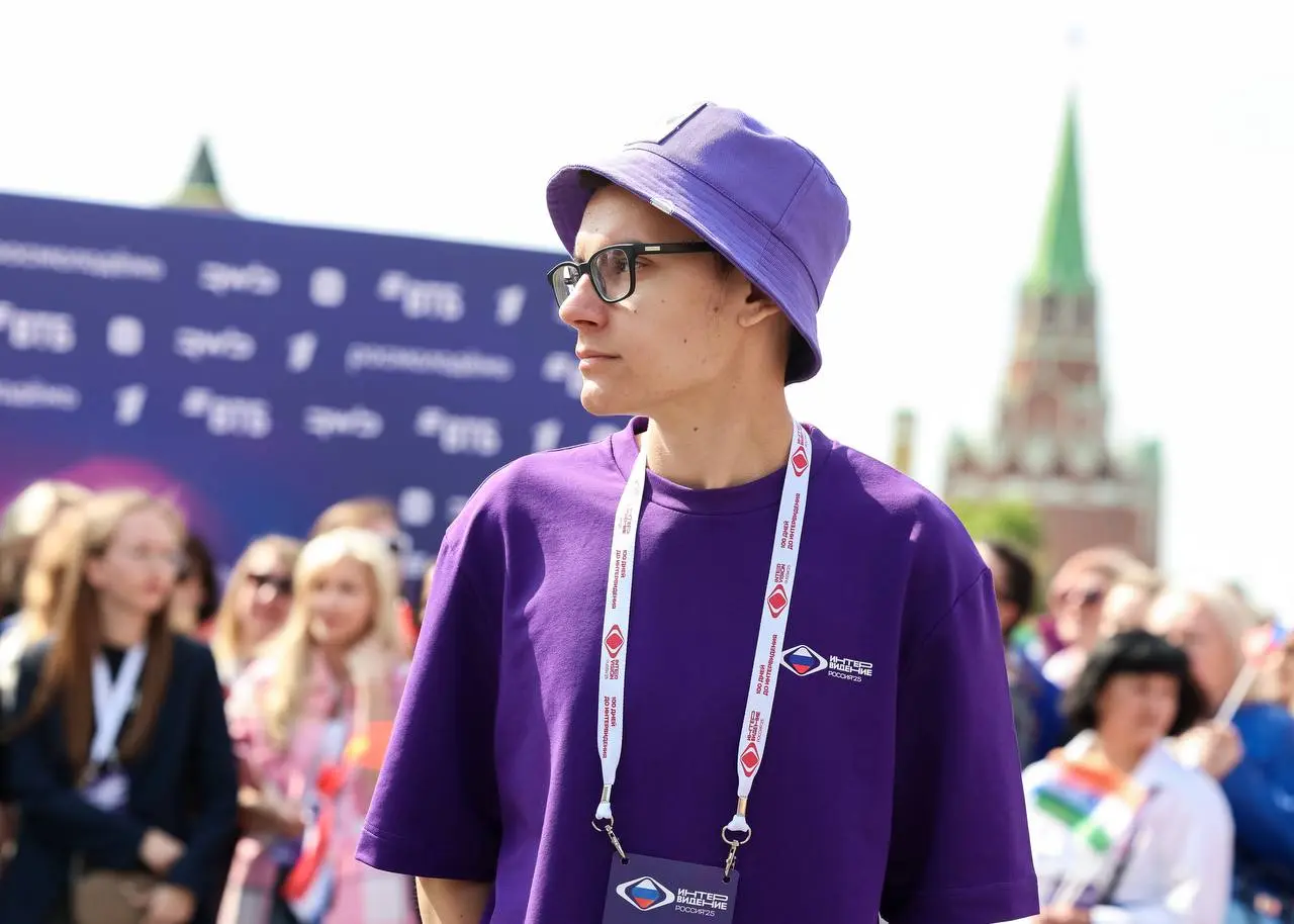 Международный музыкальный конкурс Интервидение’25