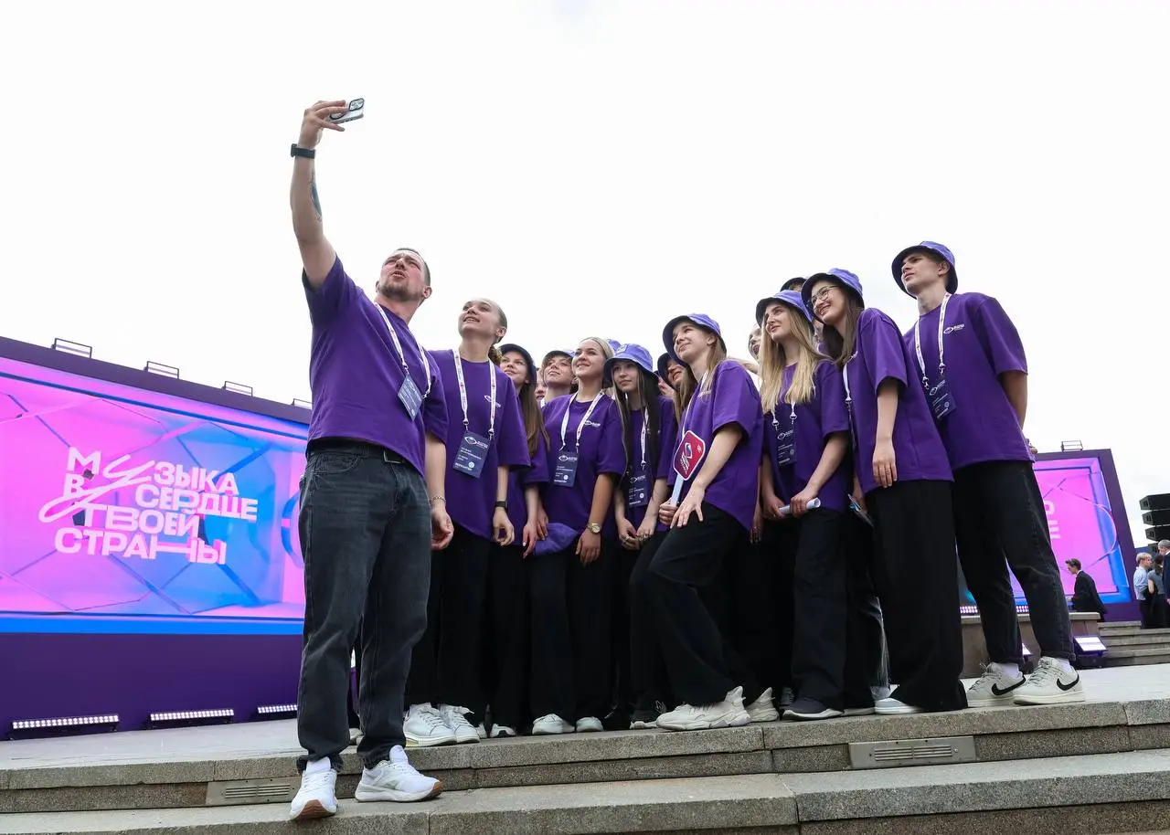 Международный музыкальный конкурс Интервидение’25