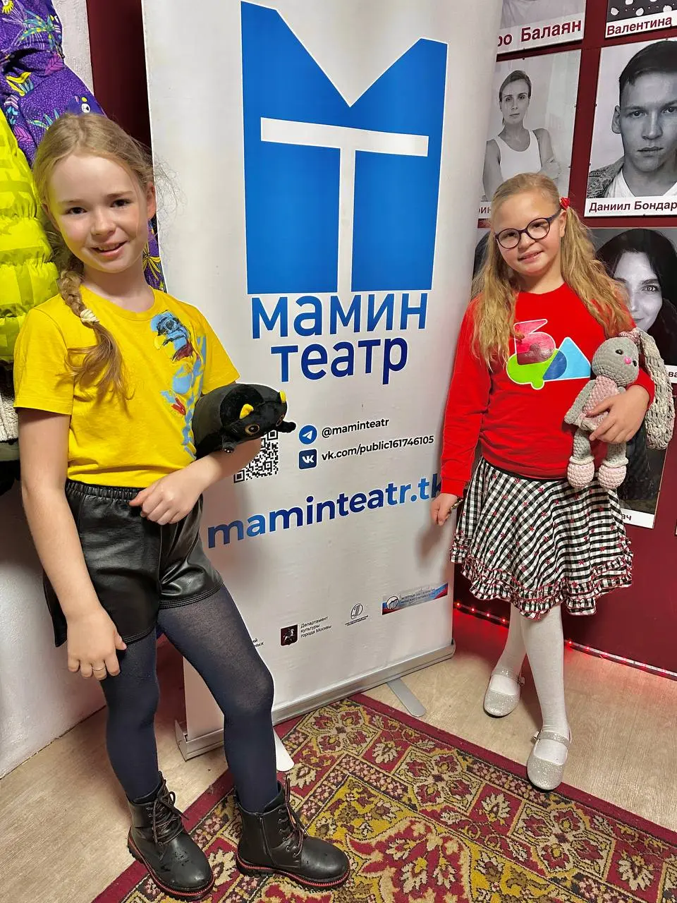 Бесплатные спектакли «Маминого театра» на Чистопрудном бульваре в июне 2025