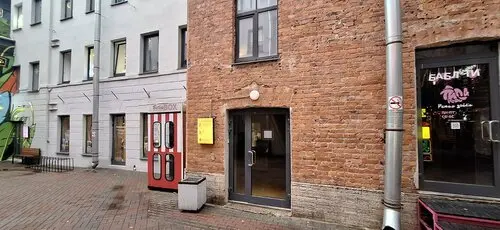 Поддержка птенчиков в «СДВИГ»