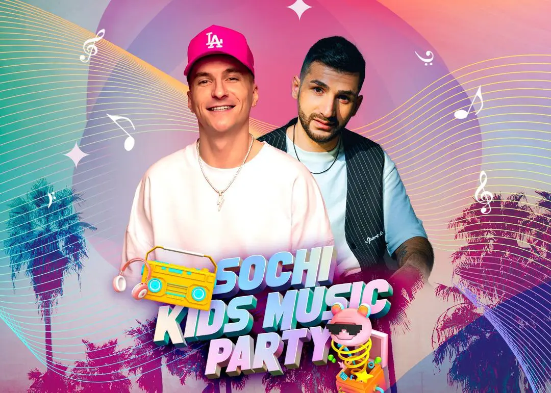 Sochi Kids Music Party