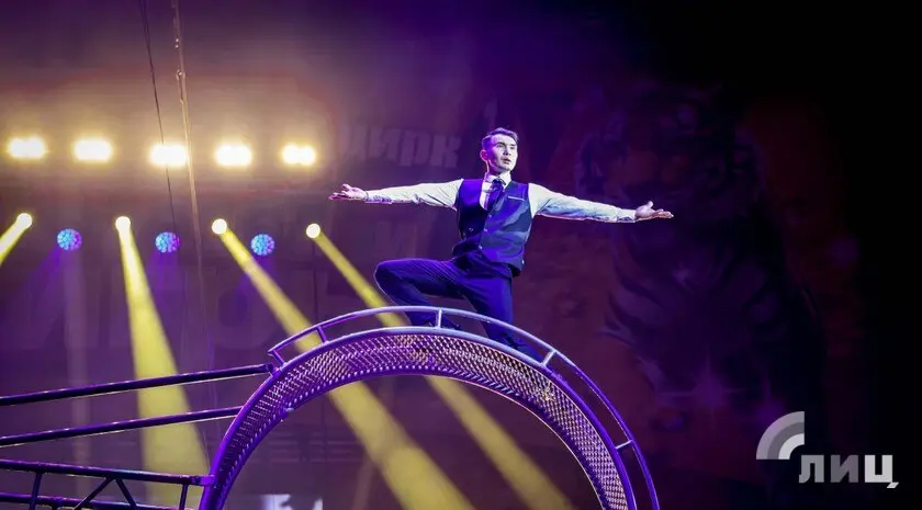 Итальянский цирк: слоны и тигры в Луганском цирке (7 июня - 13 июля 2025)
