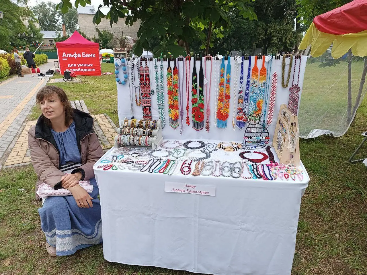 Купецкий берег