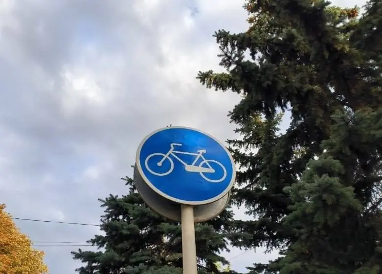 городские соревнования по велосипедному спорту, сообщили в мэрии краевой столицы