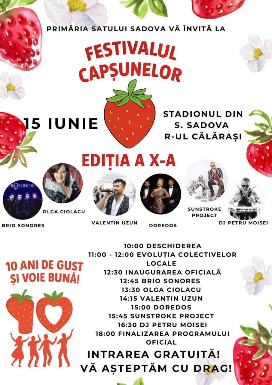 Фестиваль клубники и мёда - самое сладкое событие лета