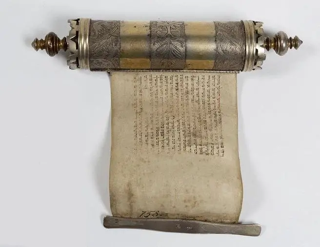 Этнографический музей познакомит с предметным миром иудаизма