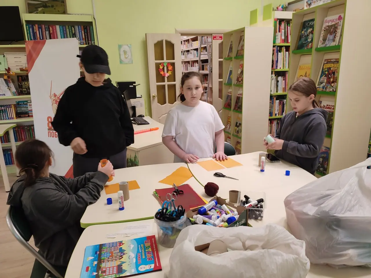 Мастер-классы и игры в Детской библиотеке №2 по субботам