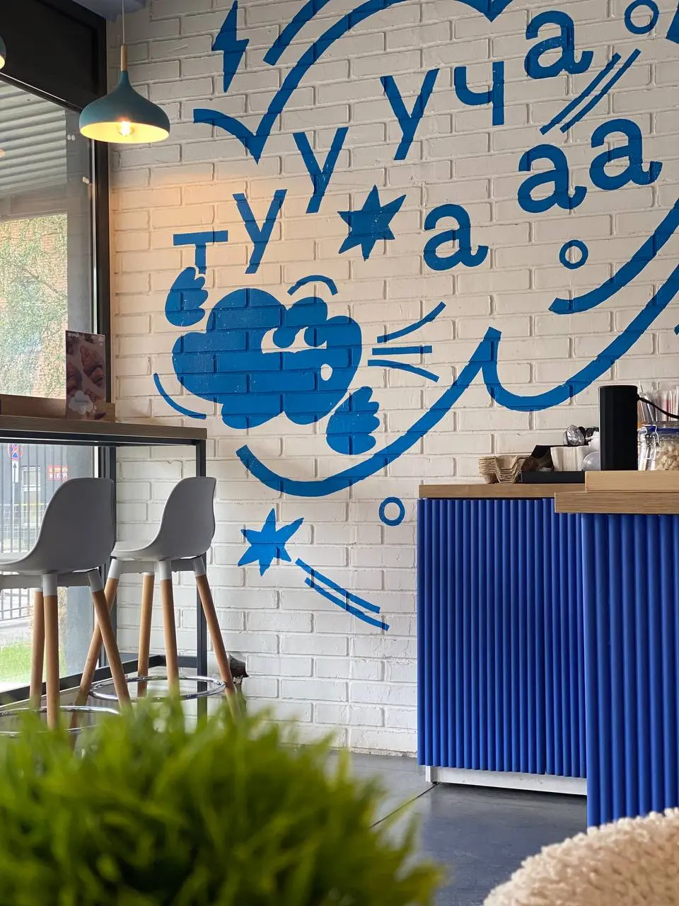 летняя программа от Мастерской танца и перформанса