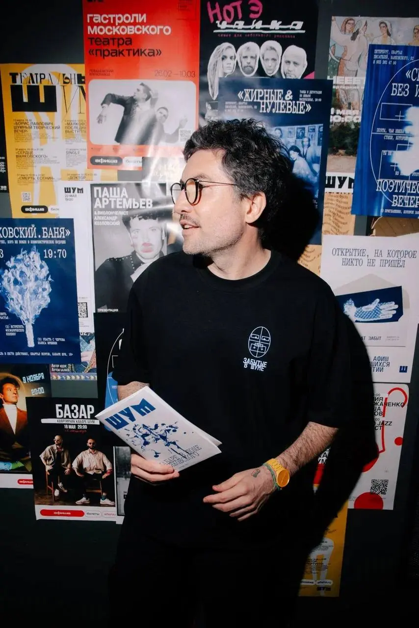 День рождения Кабаре ШУМ!