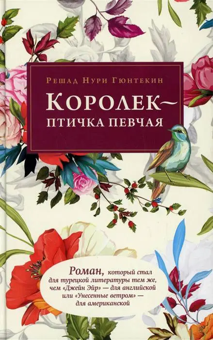 Образовательное литературное мероприятие: лекции и круглый стол 2025/2026