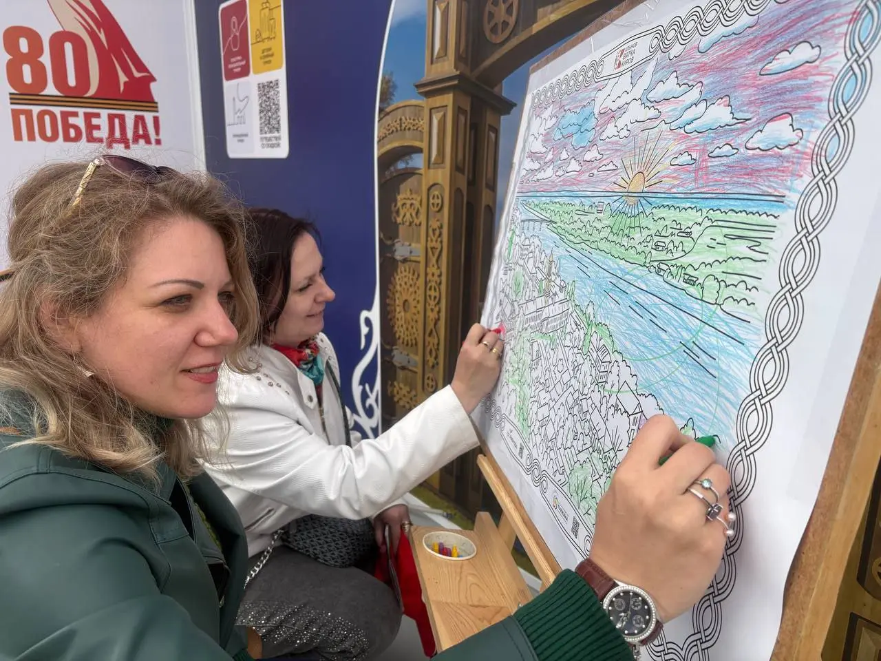 фестиваль "Орловская ладья"