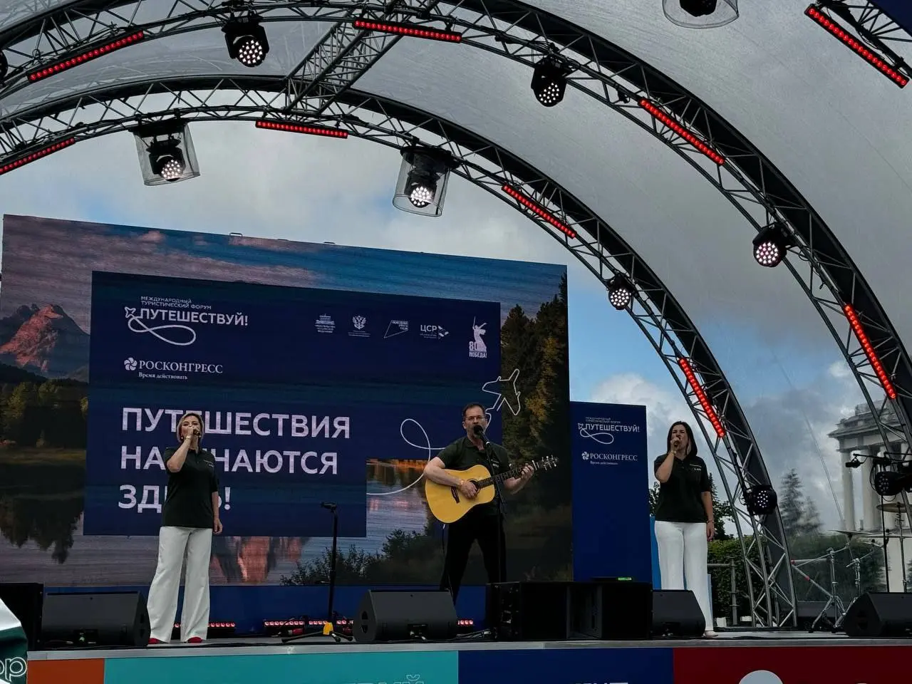 фестиваль "Орловская ладья"