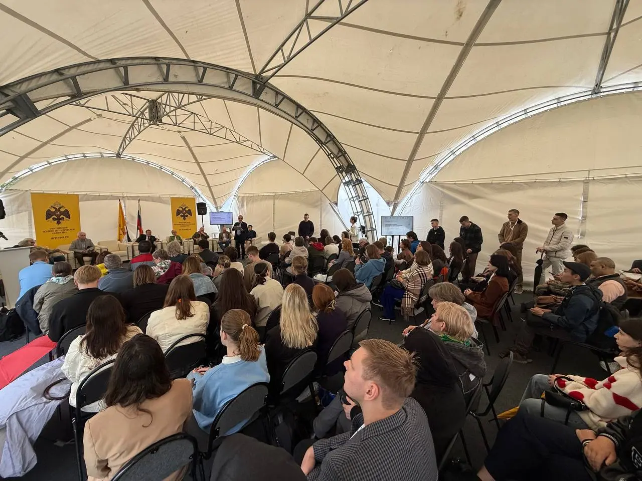 Культурный фестиваль к 250-летию Кючук-Кайнарджийского мира