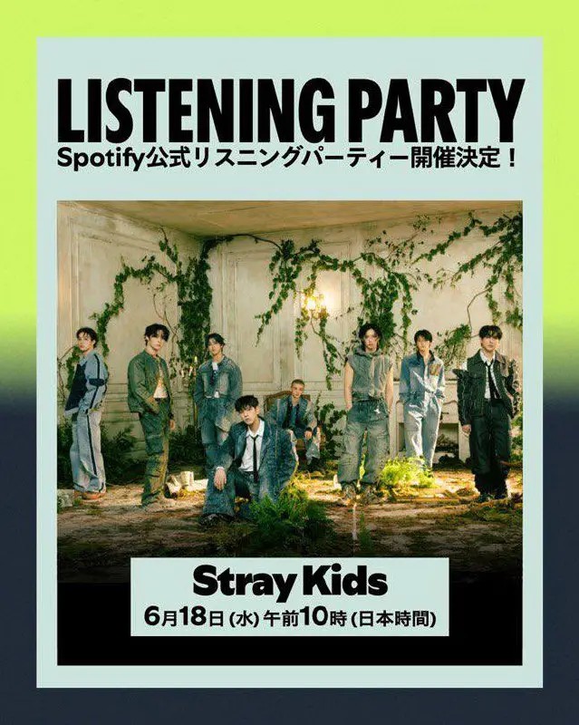 JAPAN 3rd Mini Album『Hollow』 Streaming Party