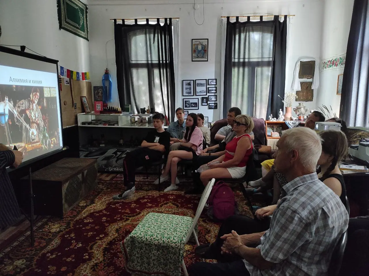 Лекция "Философия камня: путь алхимии"