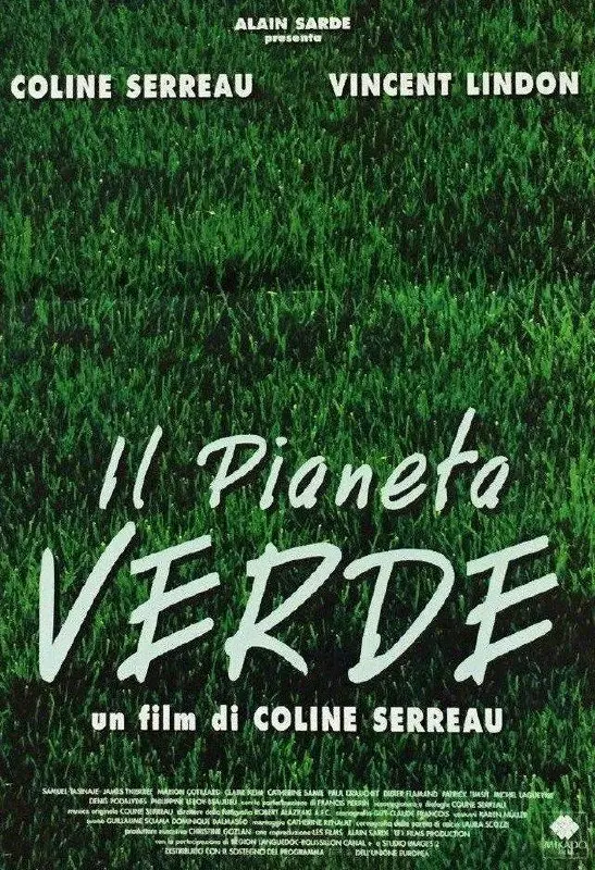 Кинопоказ в пространстве Lineage 16.06