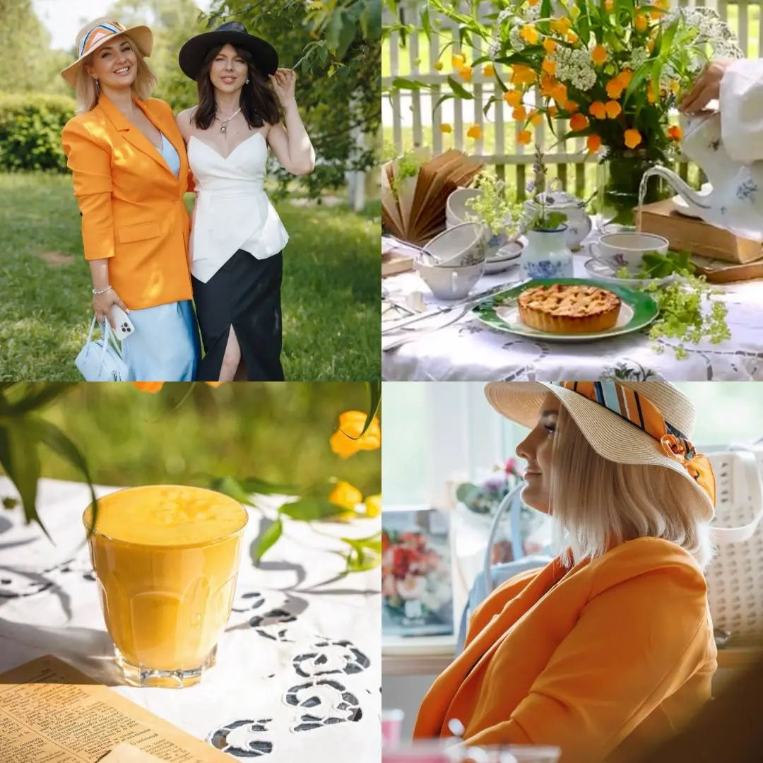 ТОТ САМЫЙ АПЕЛЬСИНОВЫЙ ДЕВИЧНИК