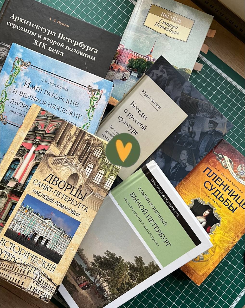 Новая программа в Николаевском дворце