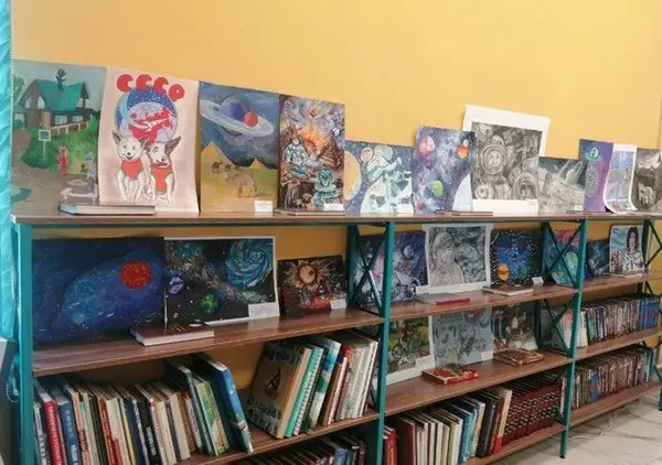 Космический калейдоскоп