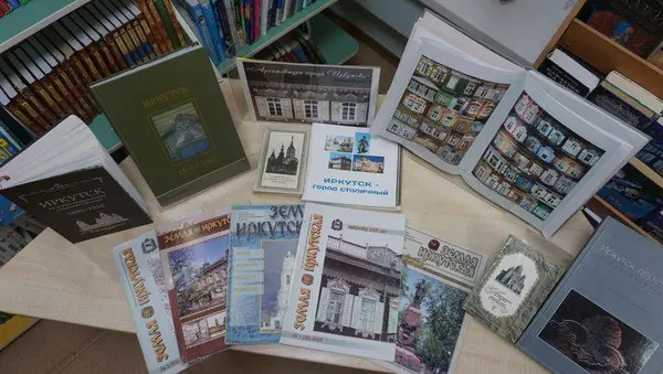 Краеведческий час "Иркутская история"