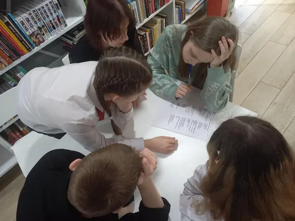 Квиз "Мой Красноярск"