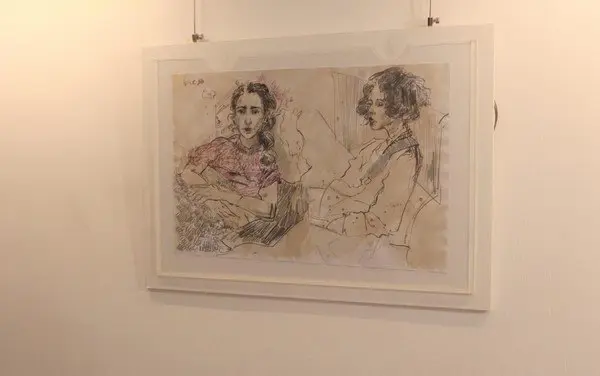 Выставка Ксении Флях "Таганай 2024"