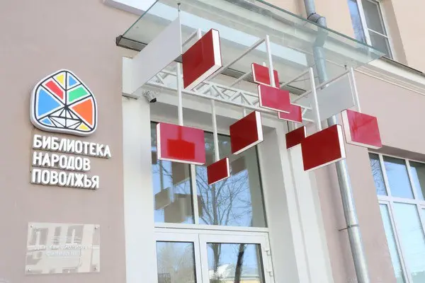 Семейная пешеходная экскурсия "Красна товарами Панская"