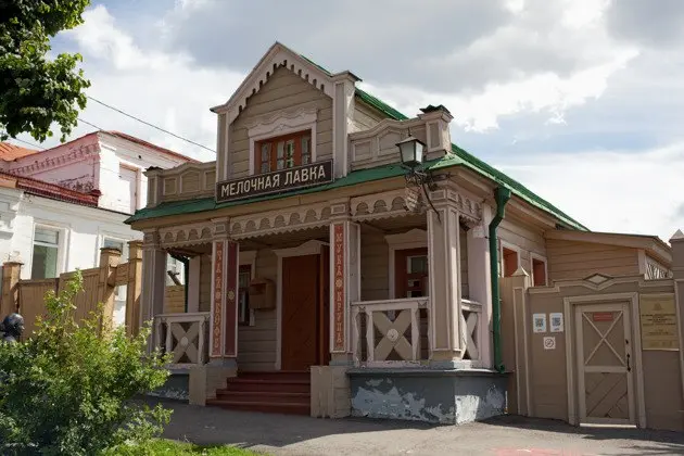 Пешеходная экскурсия в Музейный квартал