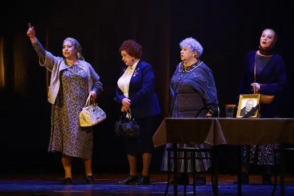 Земля Эльзы