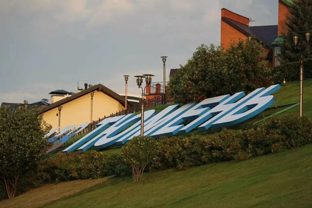 Мероприятия в Тюмени 15 июня 2025 года