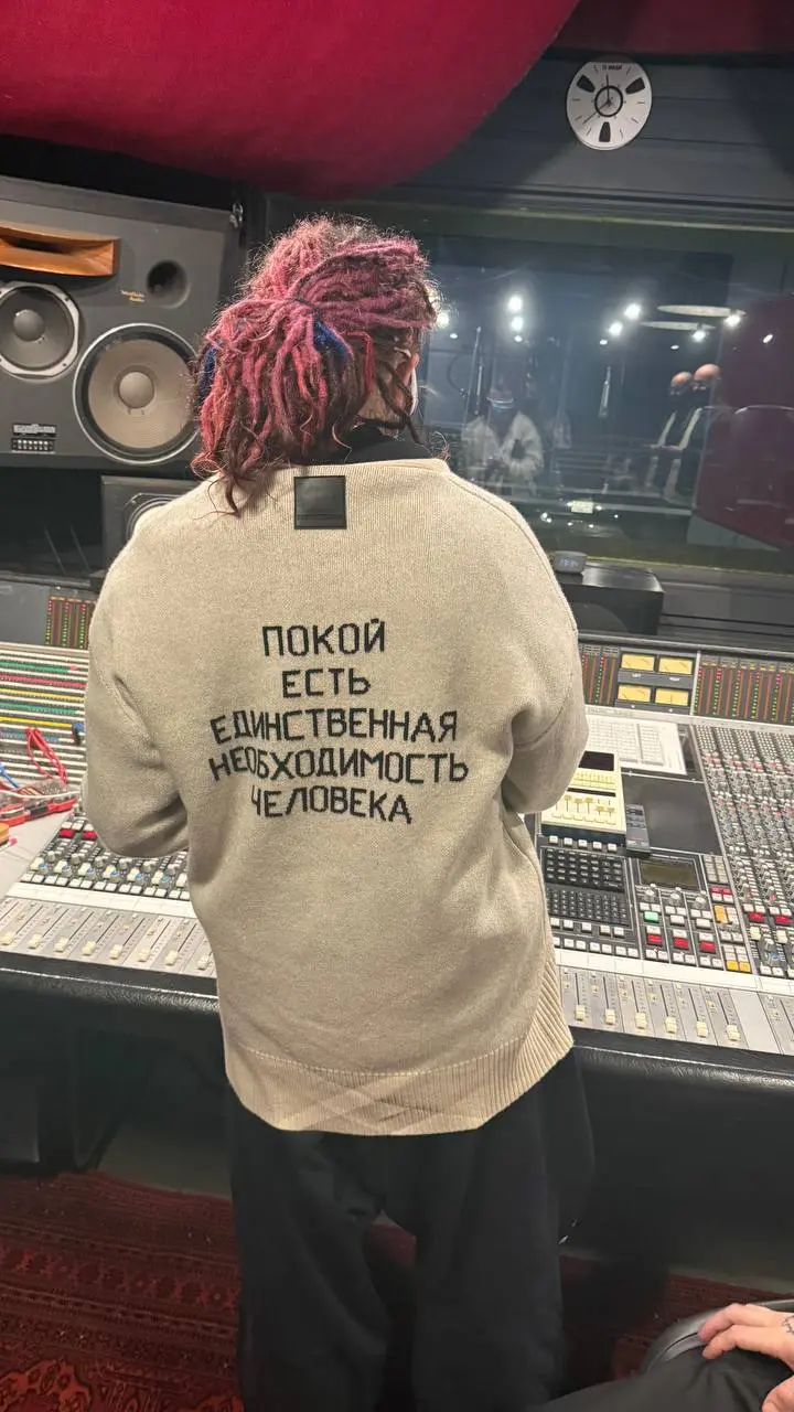 Казимир Малевич на Лил Пампе 🔝