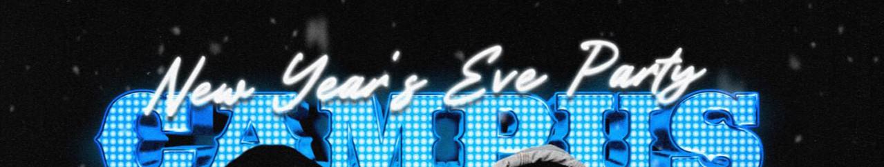 Шестая волна предпродажи на вечеринку