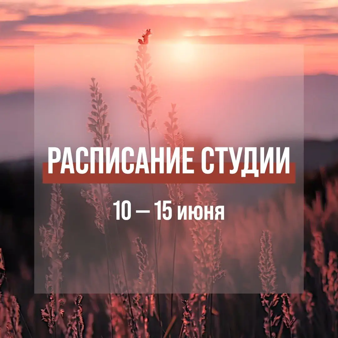 Творческие мастер-классы в студии "Free Art"